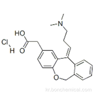 올로 파타 딘 염산염 CAS 140462-76-6